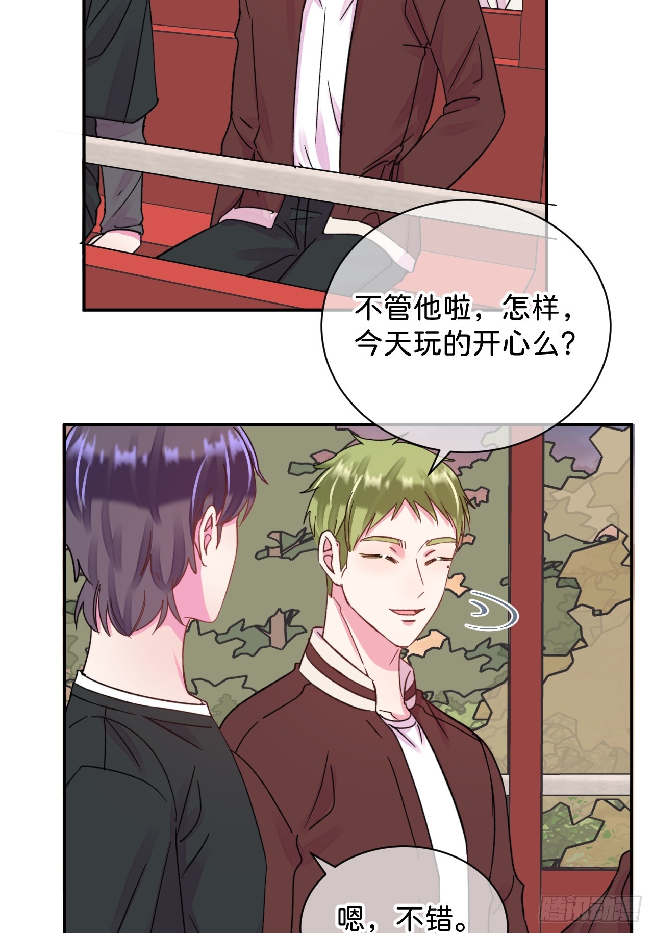《海边的回忆》20