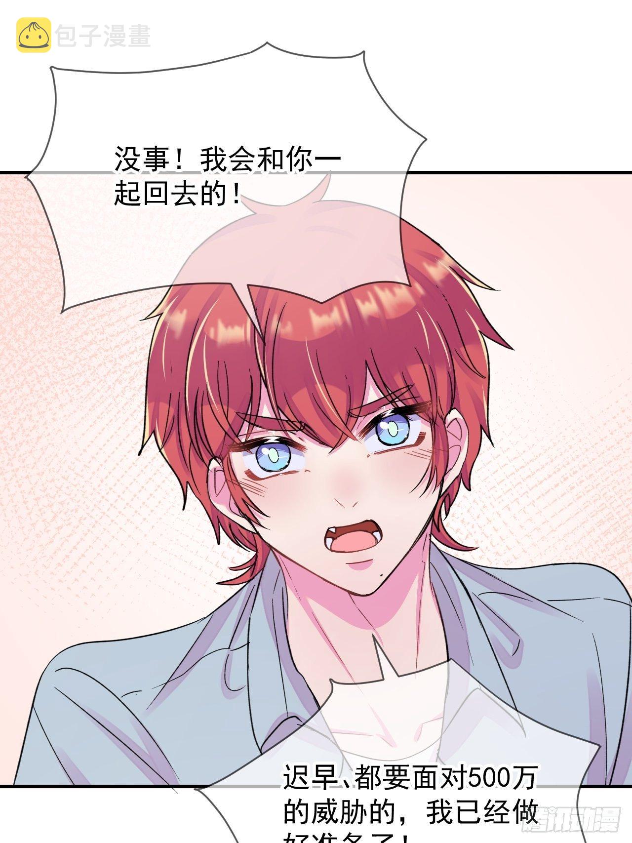 《日常晚餐》9
