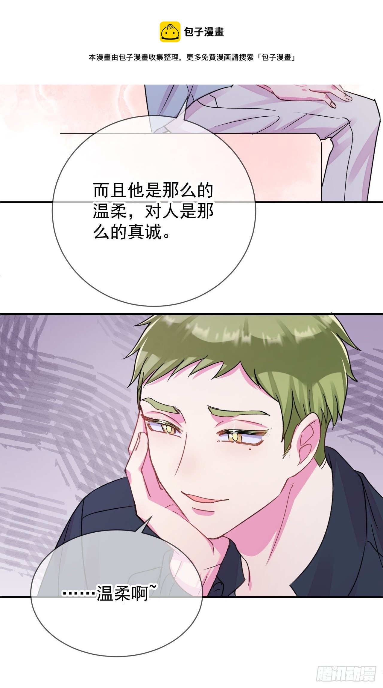《简单题》16