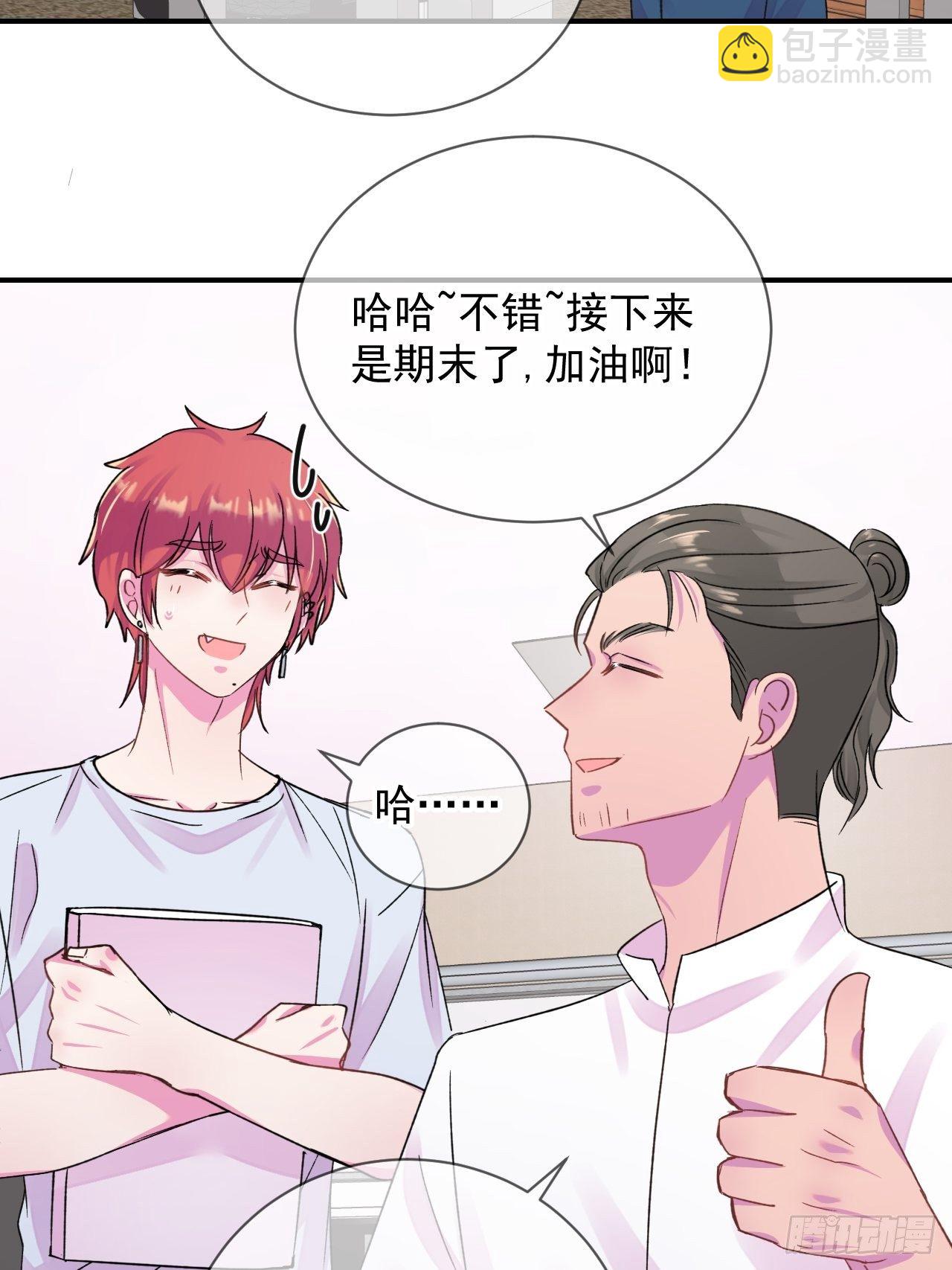 《日常晚餐》51