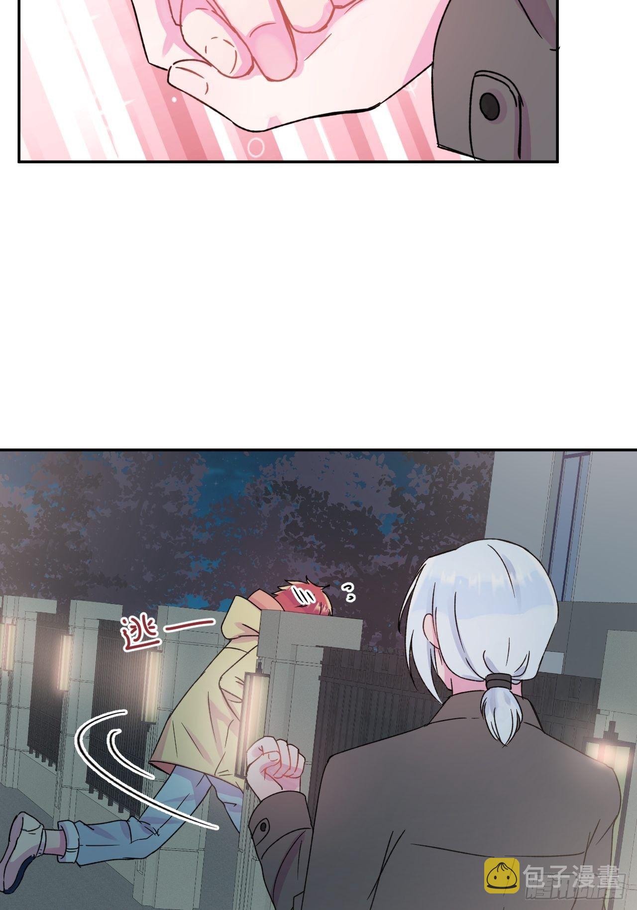 《一颗糖》80