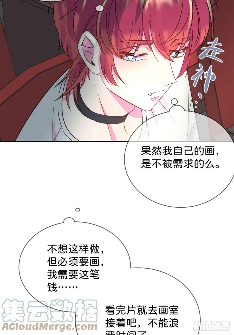 《质问》4