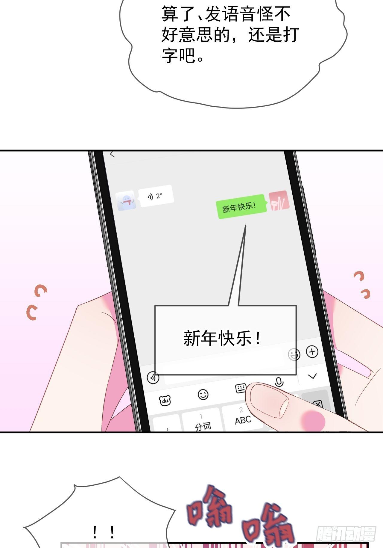 《转场》26
