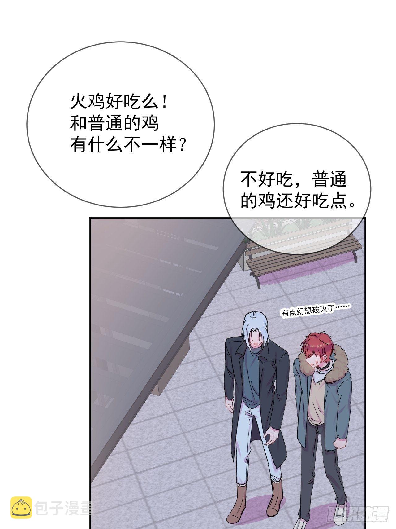 《导火线》44