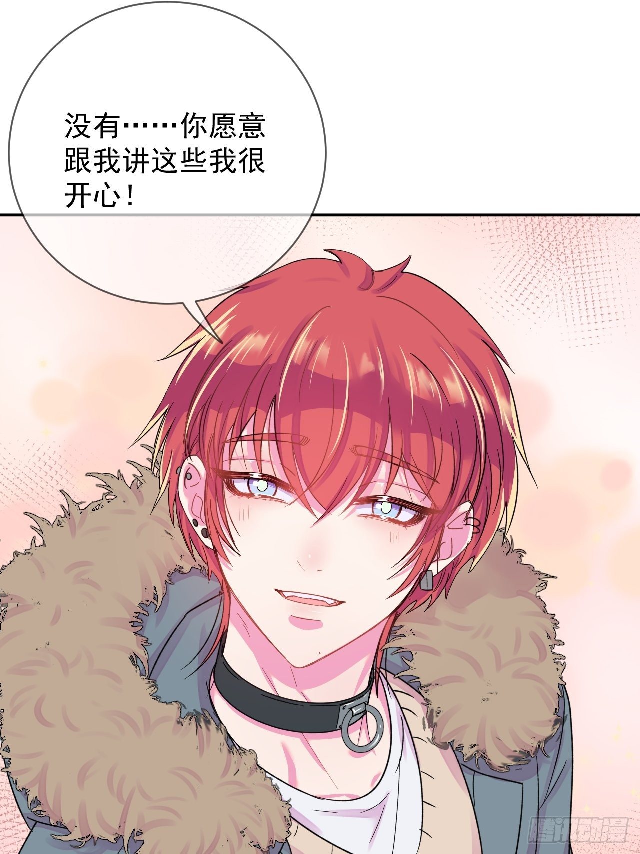 《导火线》41