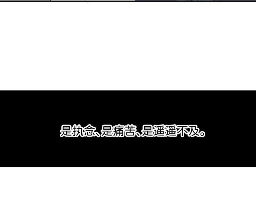 《给我画笔》97