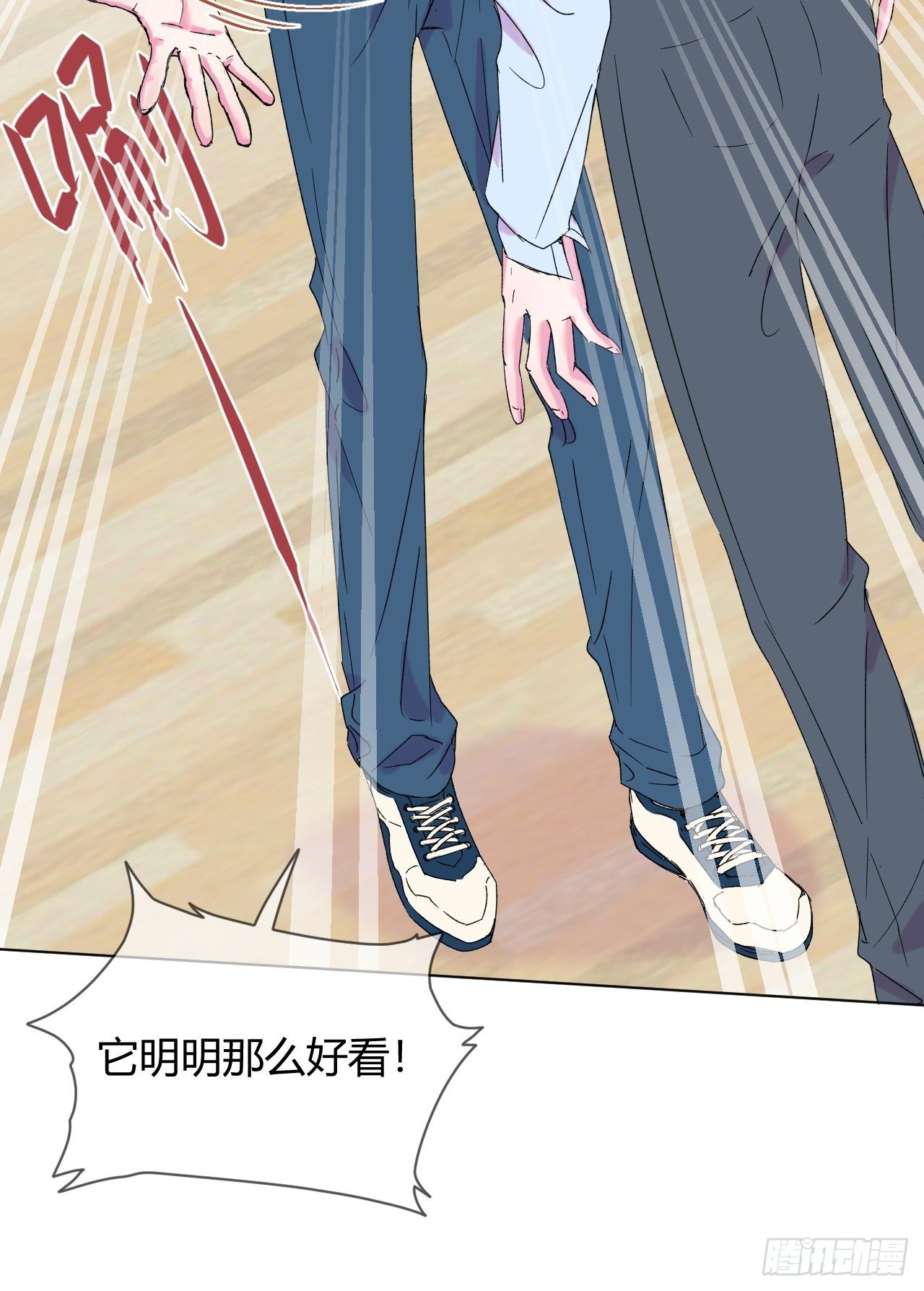 《自画像》86