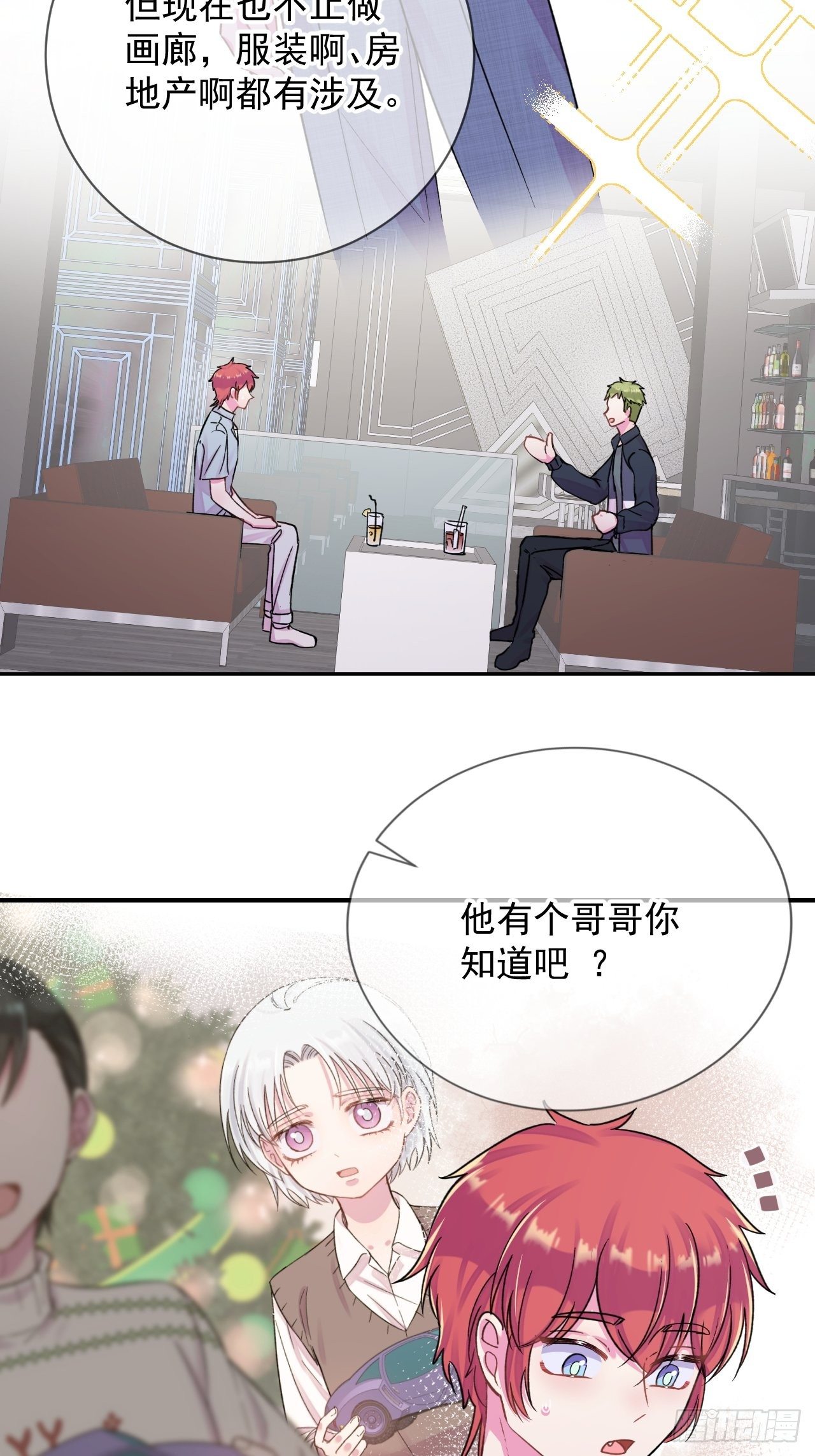 《简单题》3