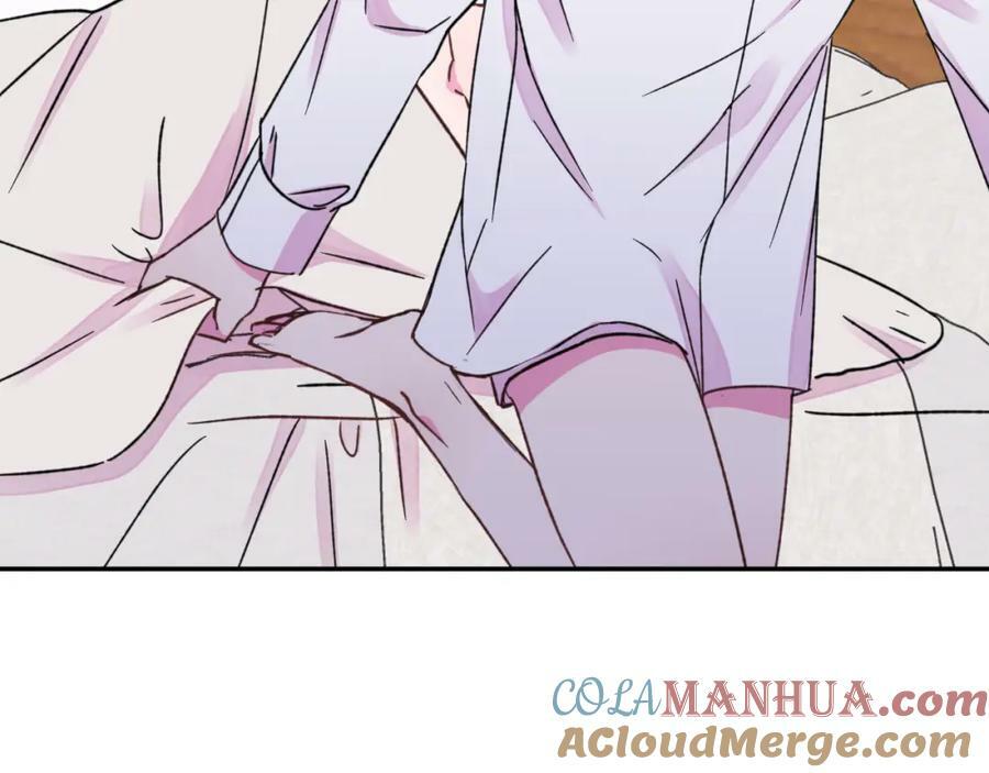 《给我画笔》76