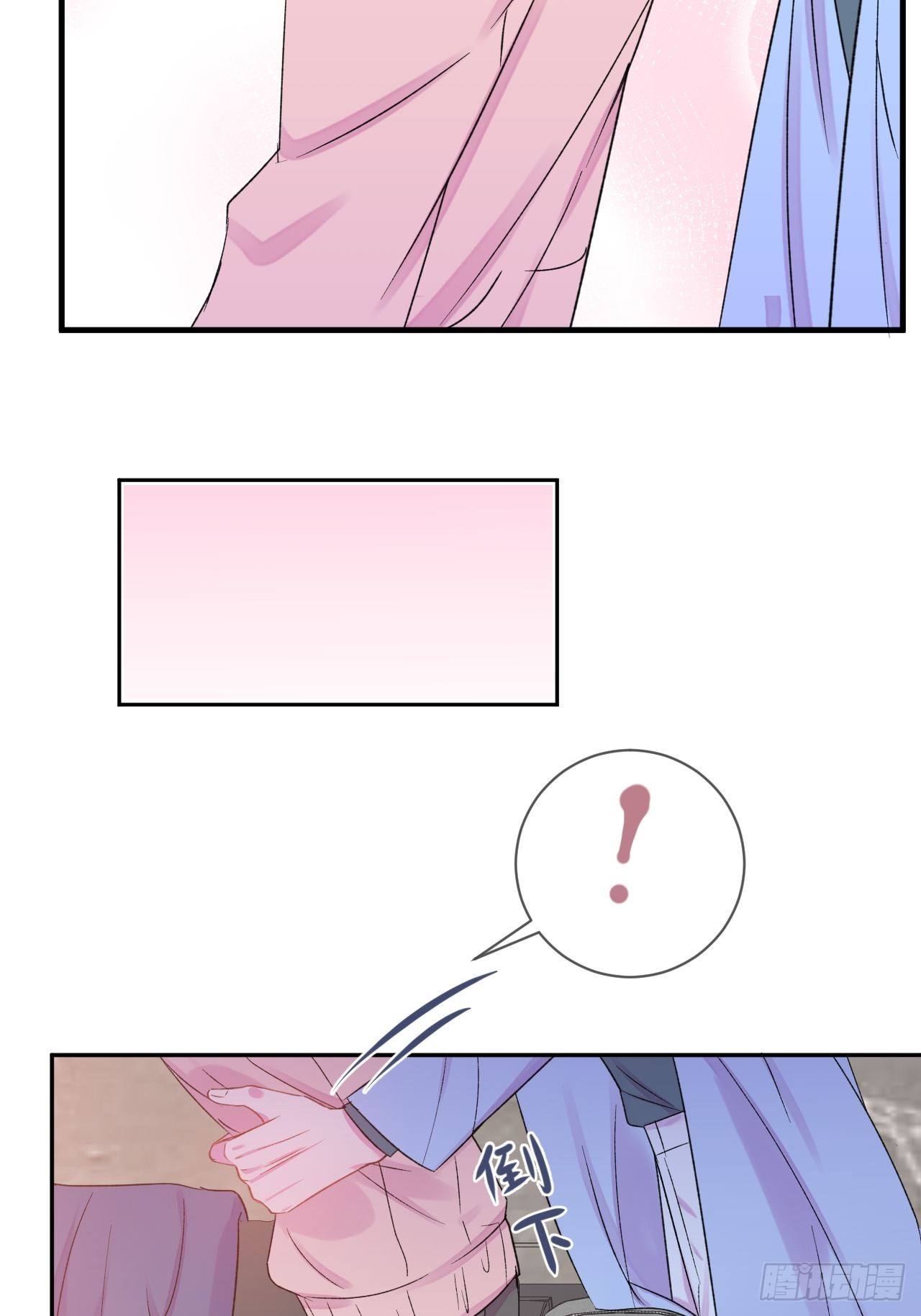 《转场》45