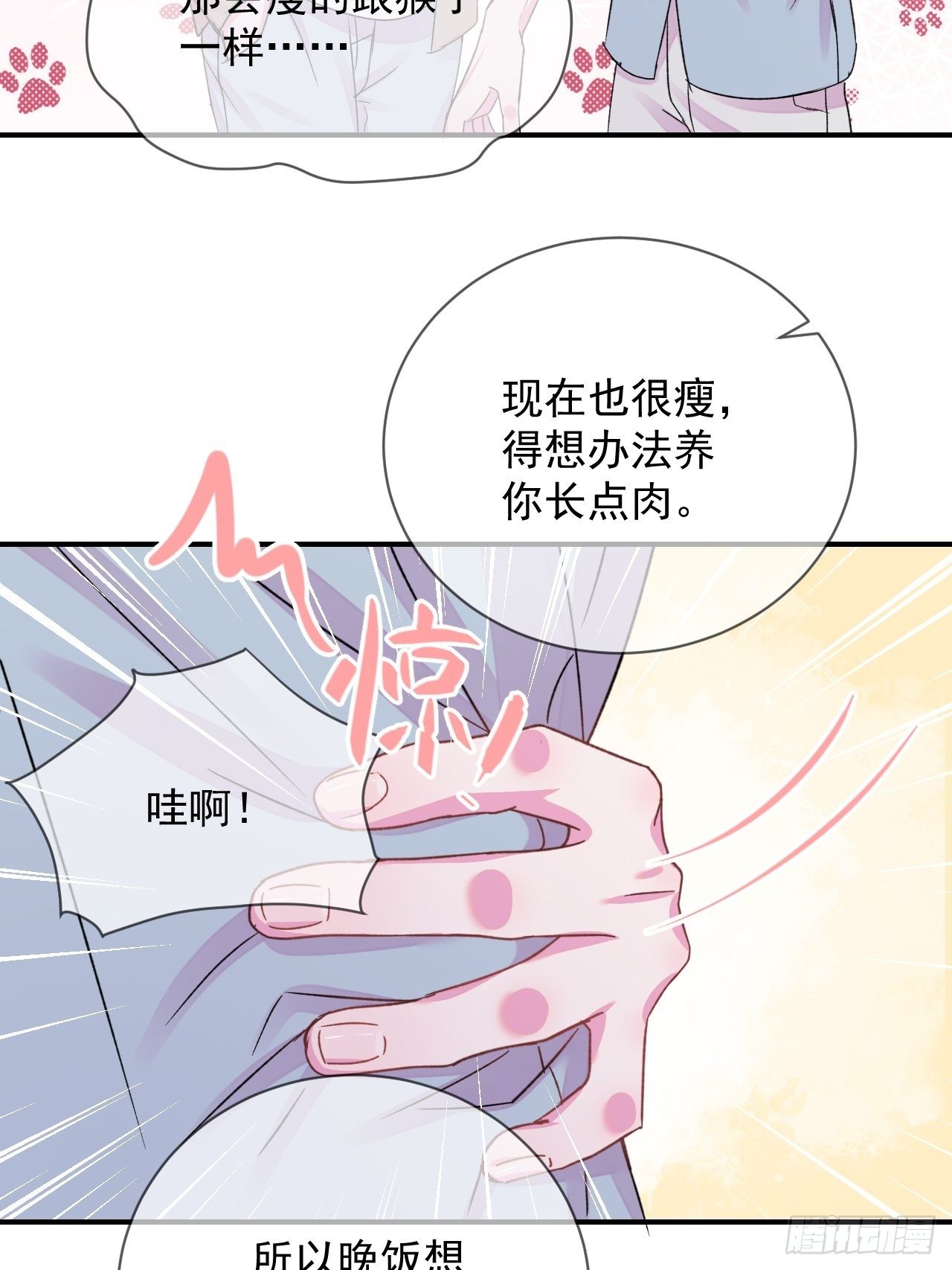 《简单题》35