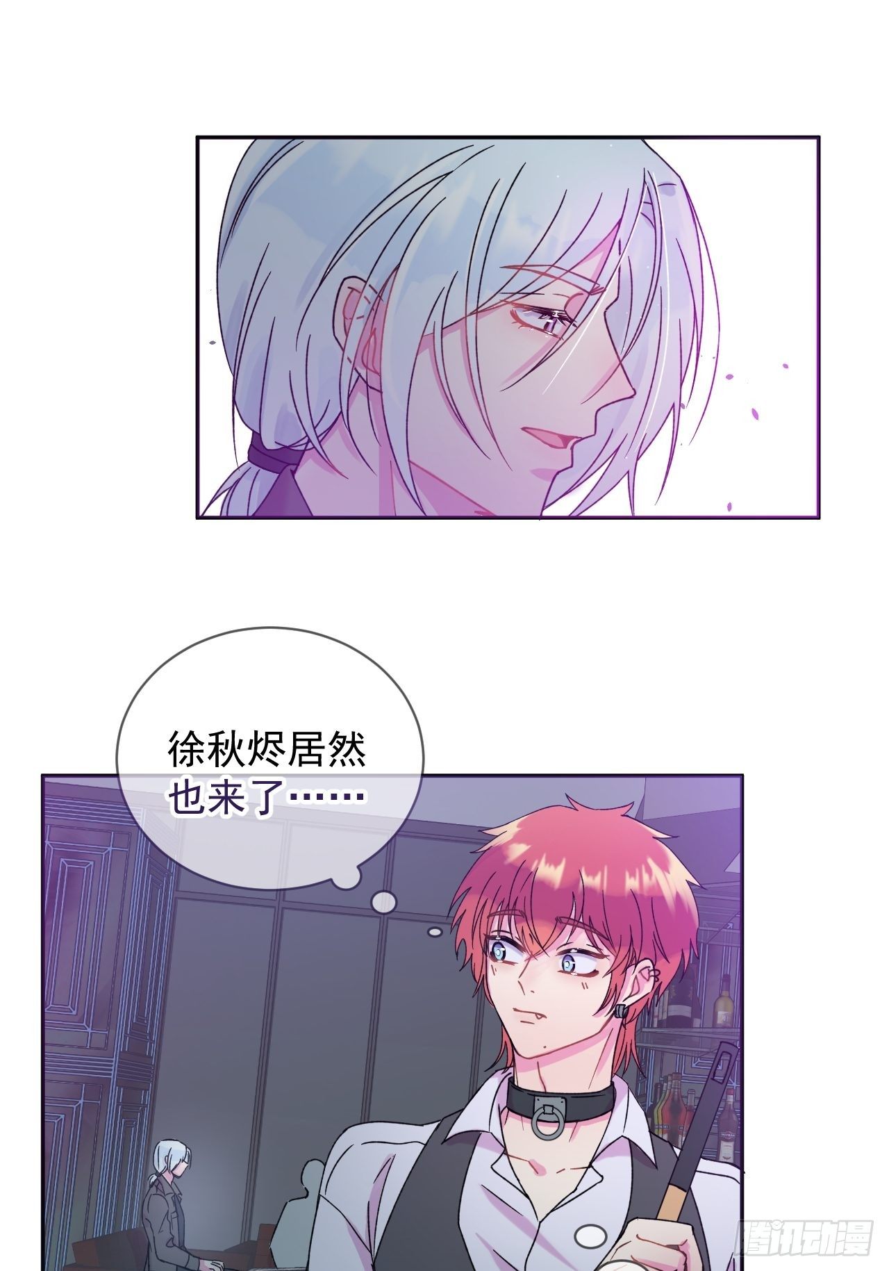 《一颗糖》28