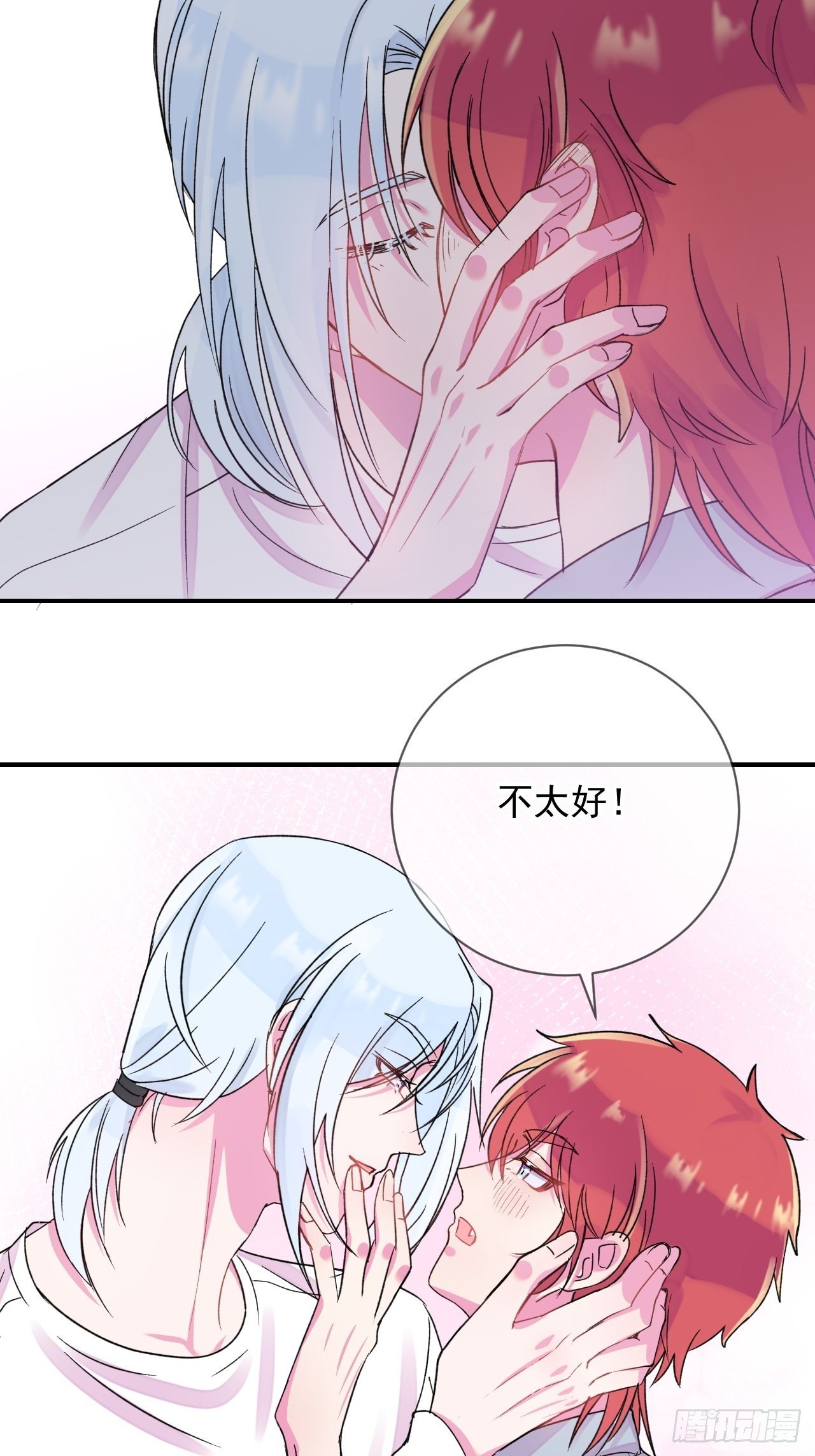 《日常晚餐》34