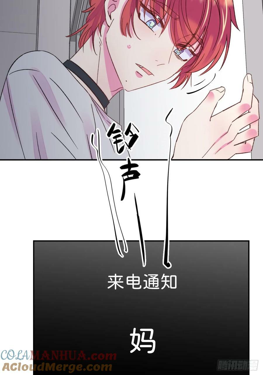 《过去》12