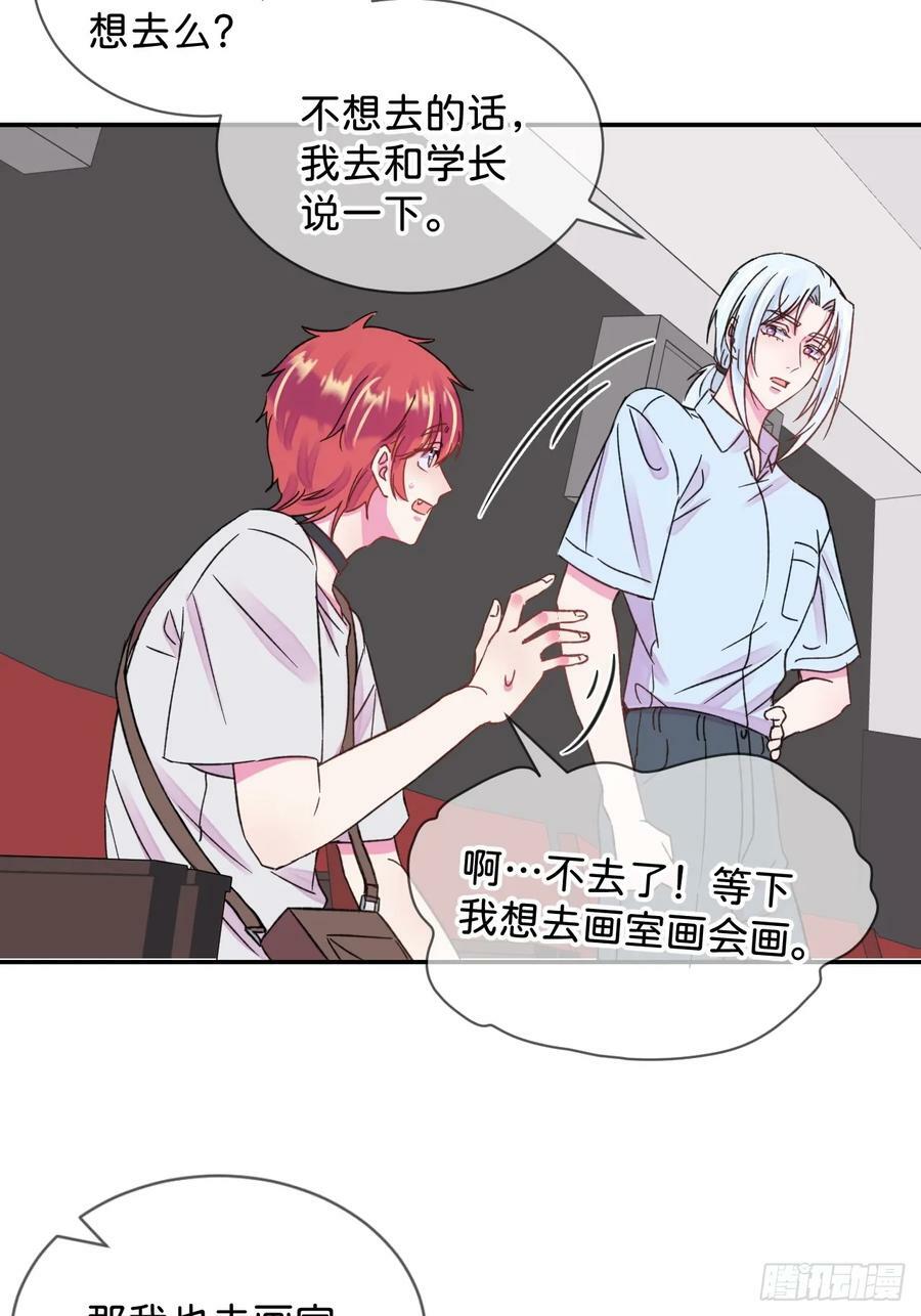 《质问》7