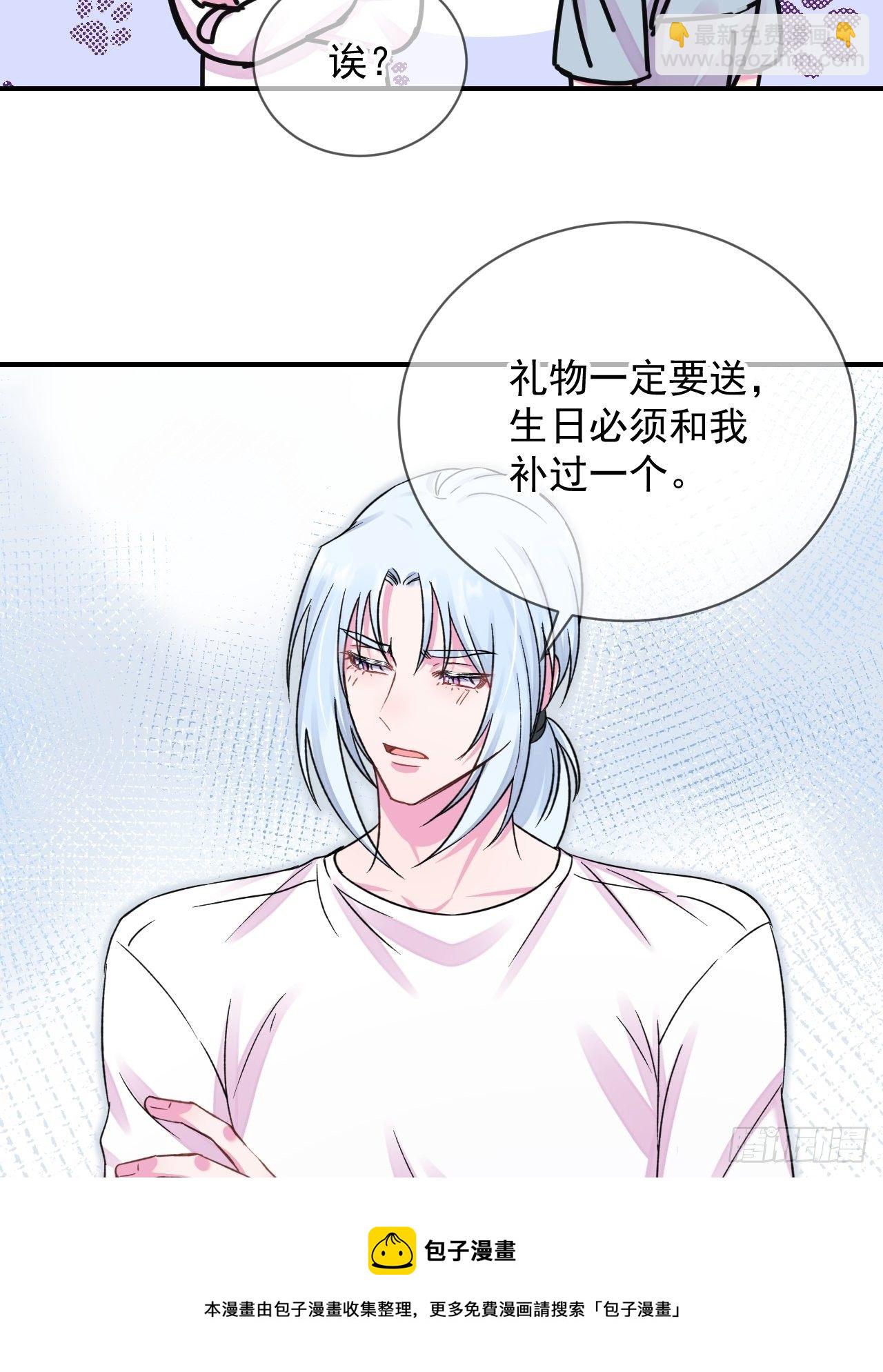 《日常晚餐》44