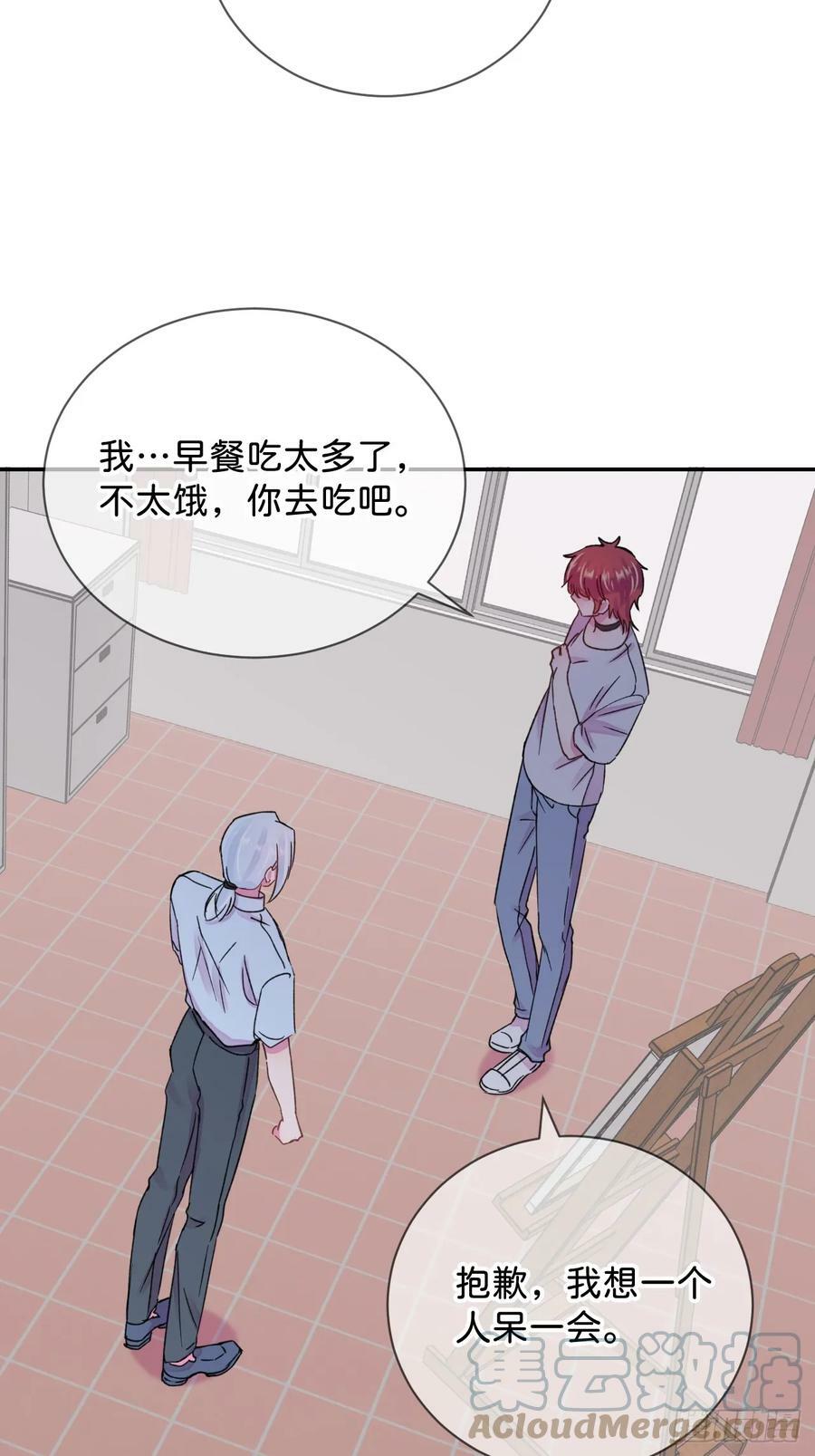 《质问》24
