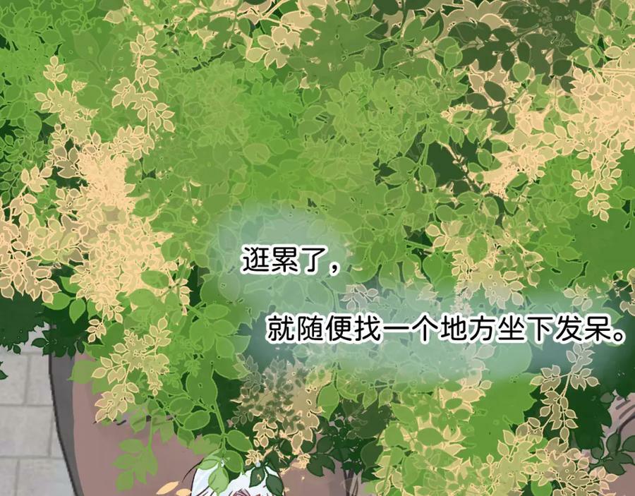 《给我画笔》47