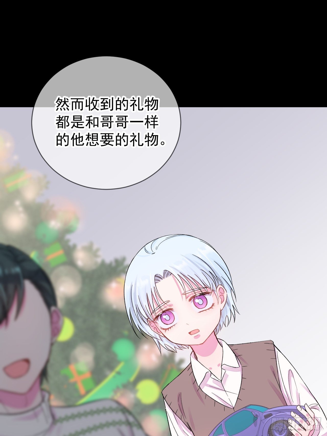 《导火线》37