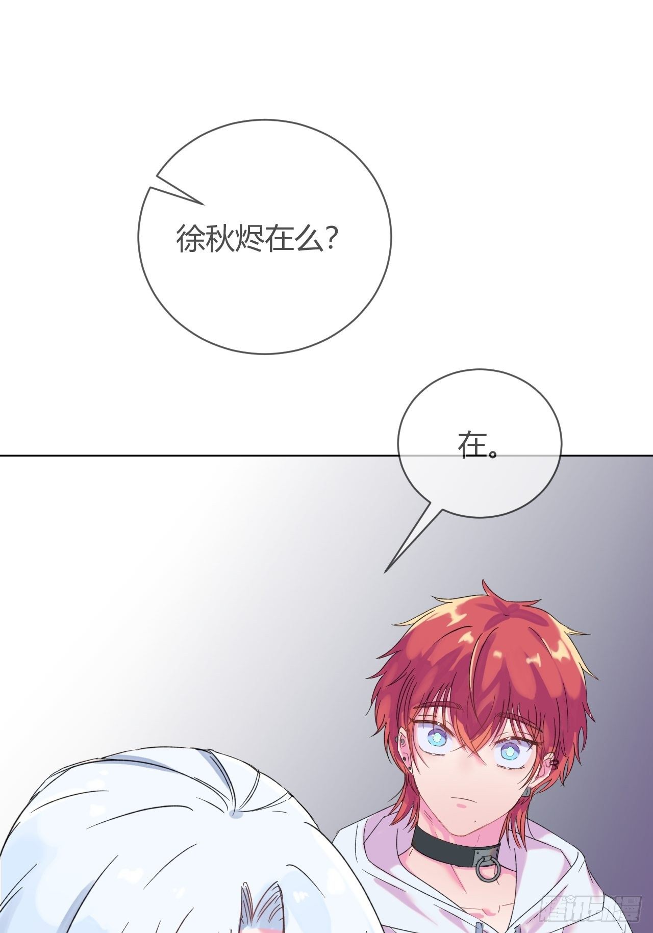 《自画像》74