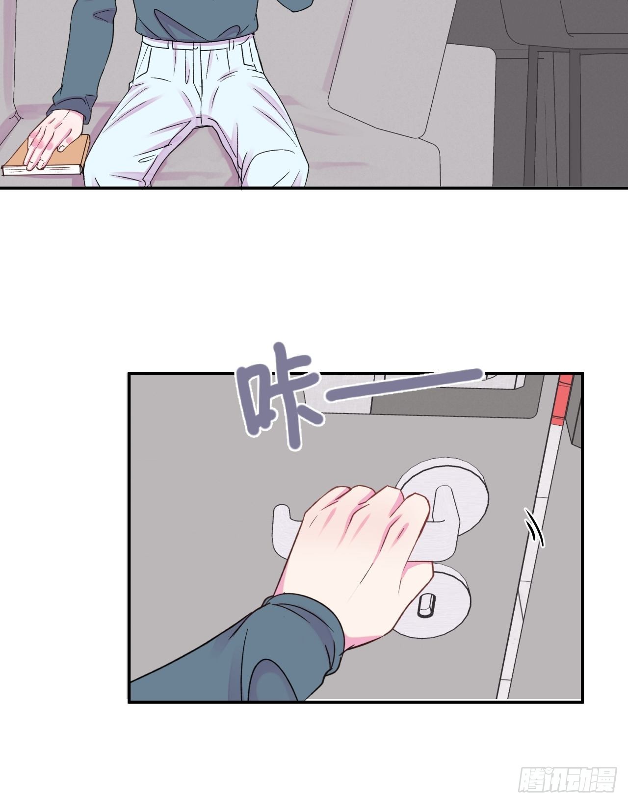 《实现愿望》15