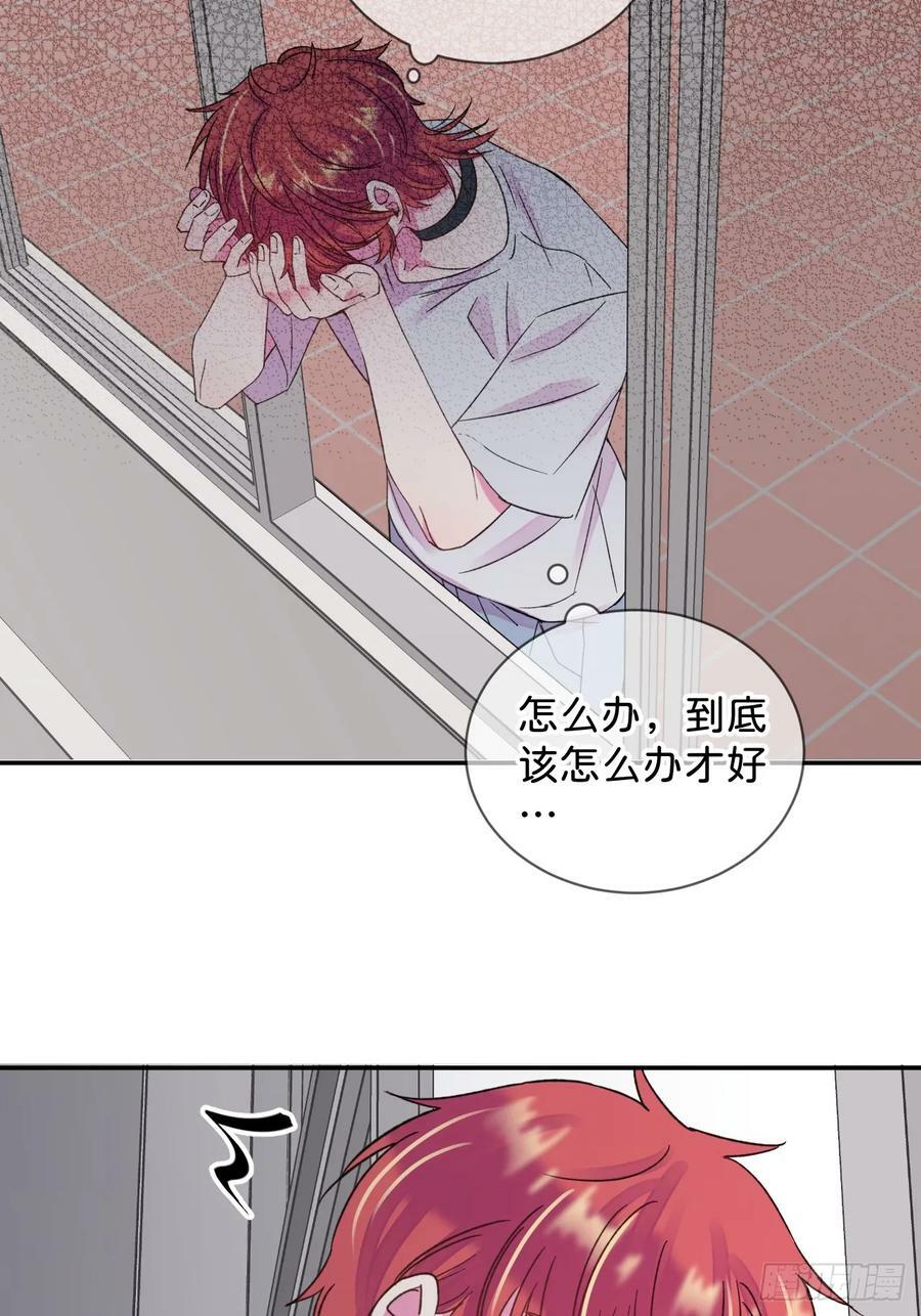 《过去》11