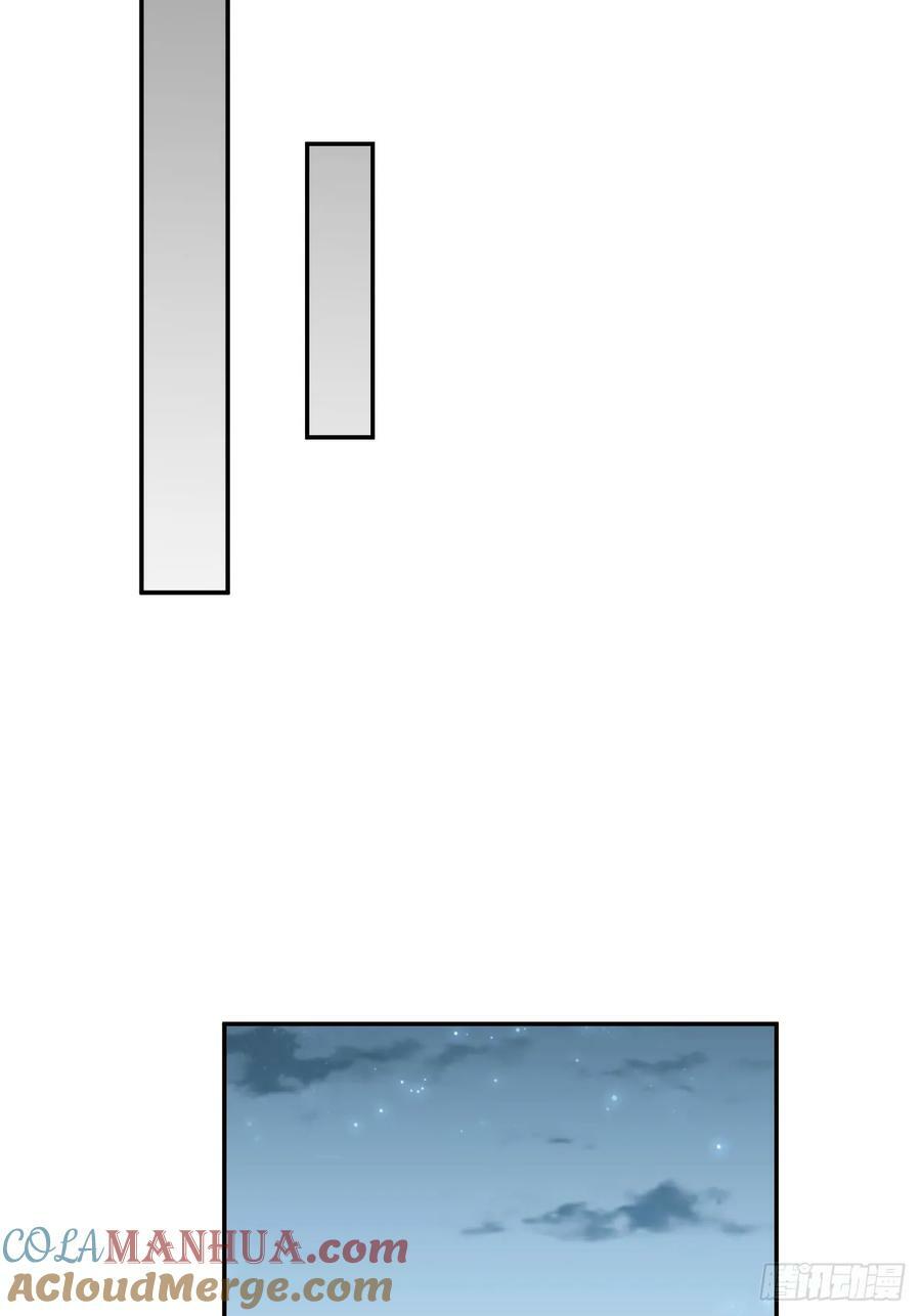 《空白恐惧》27