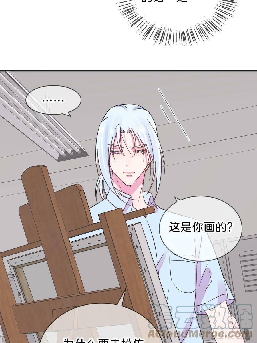 《质问》16