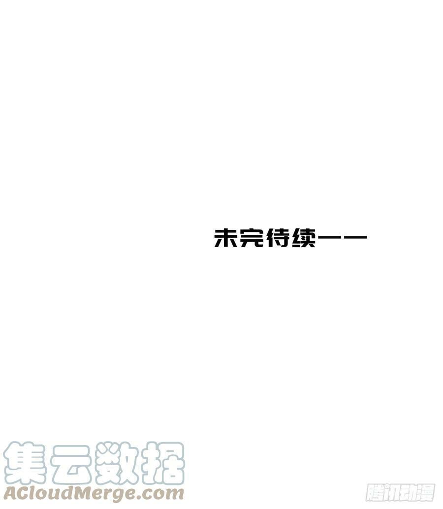 《质问》40