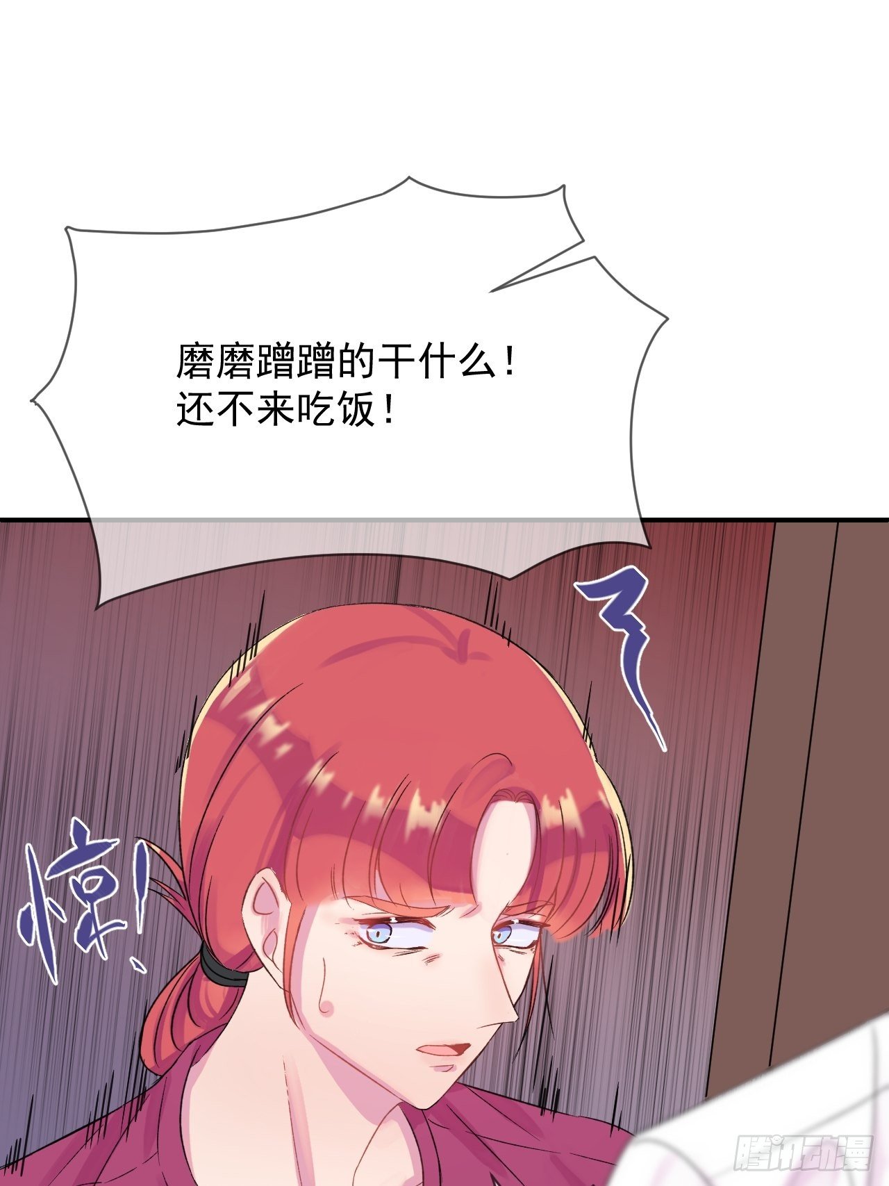 《笼中之鸟》22