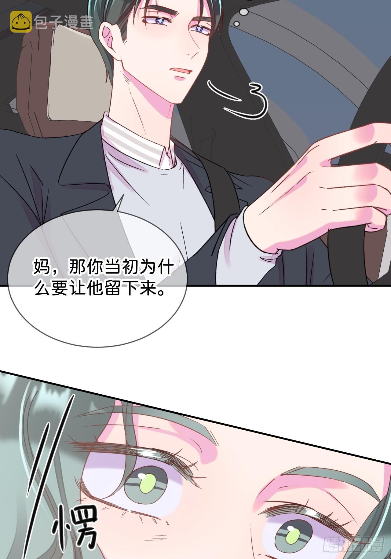 《拥抱》6