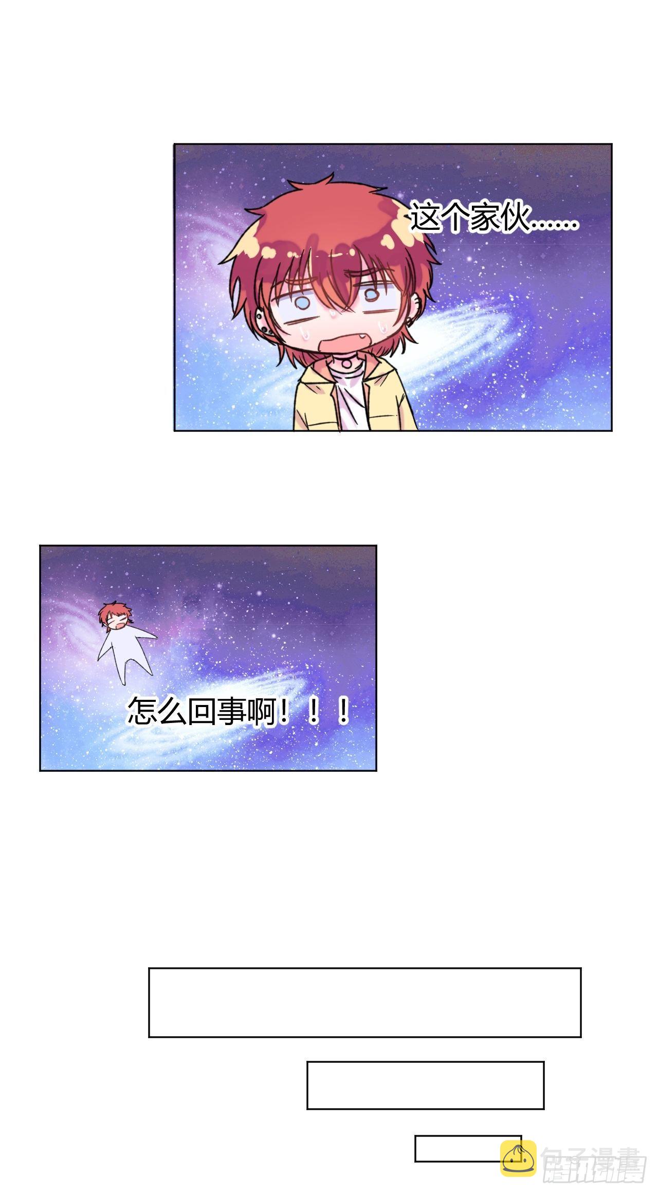 《自画像》48