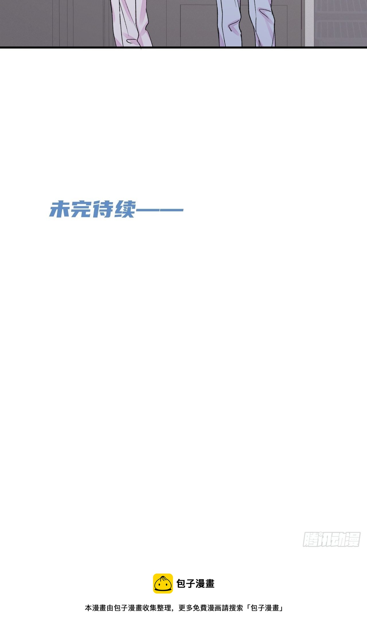 《简单题》50