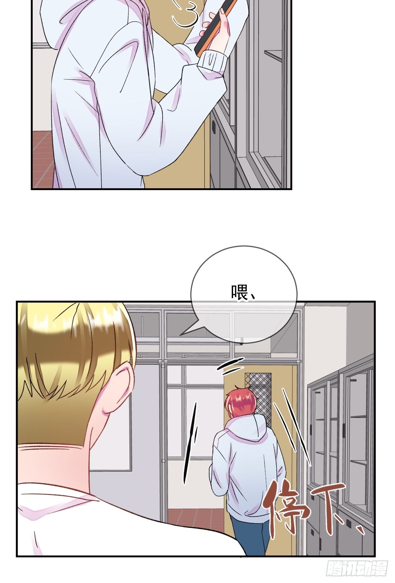 《万圣节！万圣节！》34