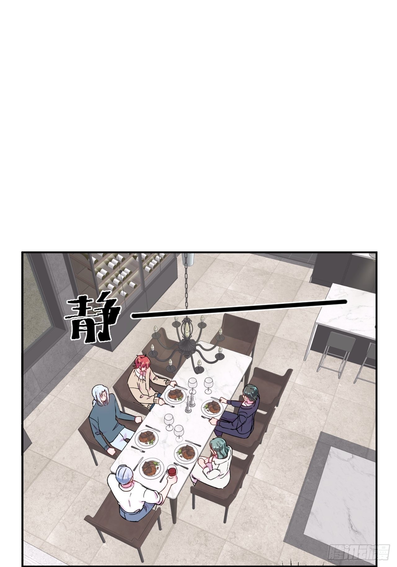 《想要得到什么？》2