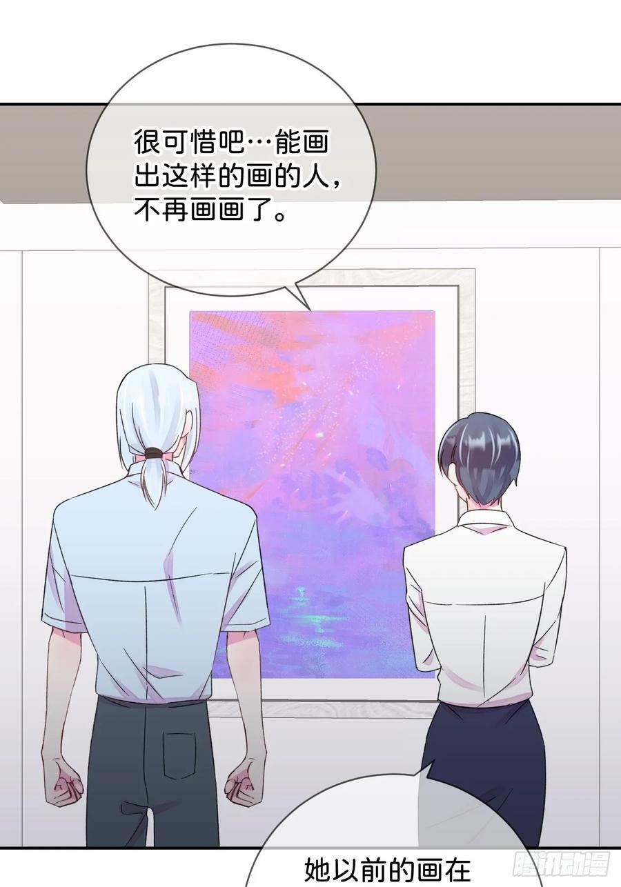 《过去》44