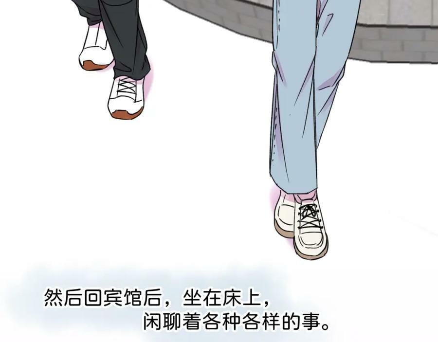 《给我画笔》49