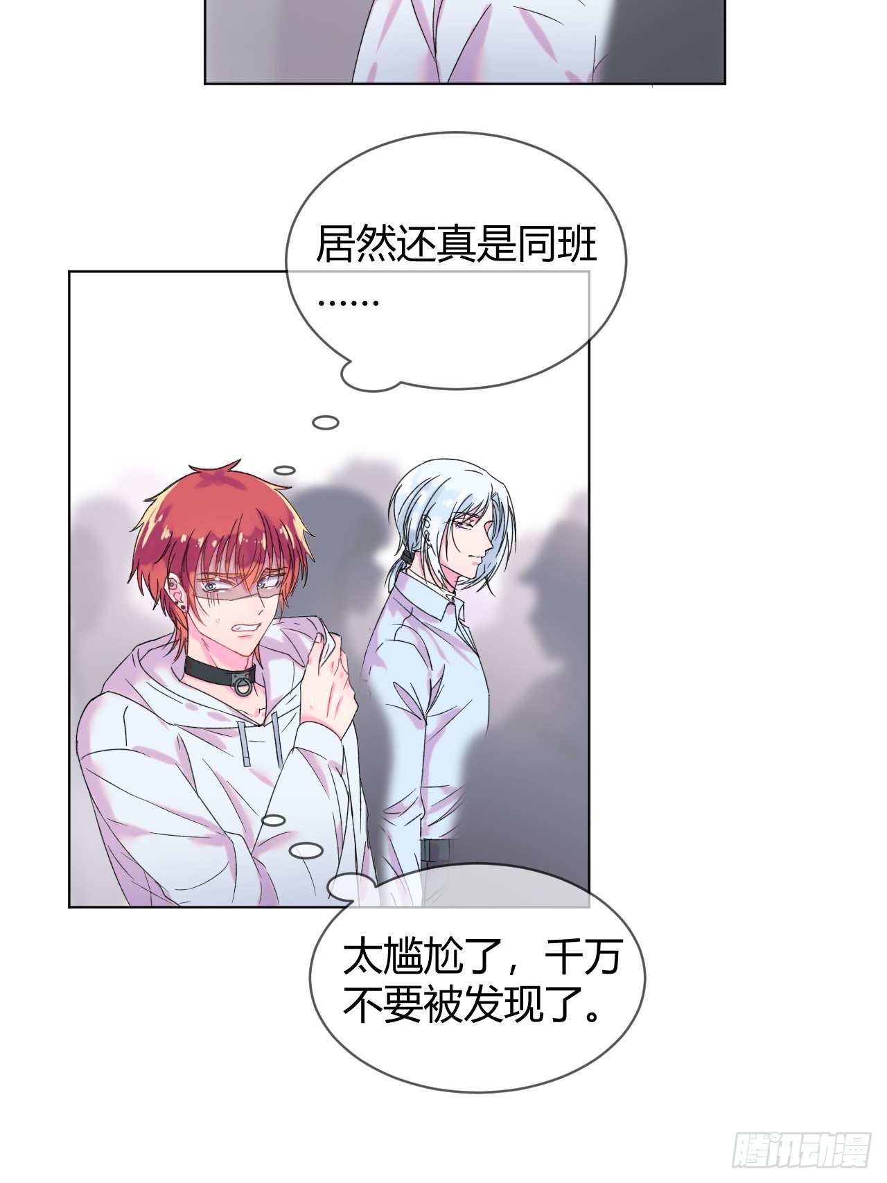 《自画像》50