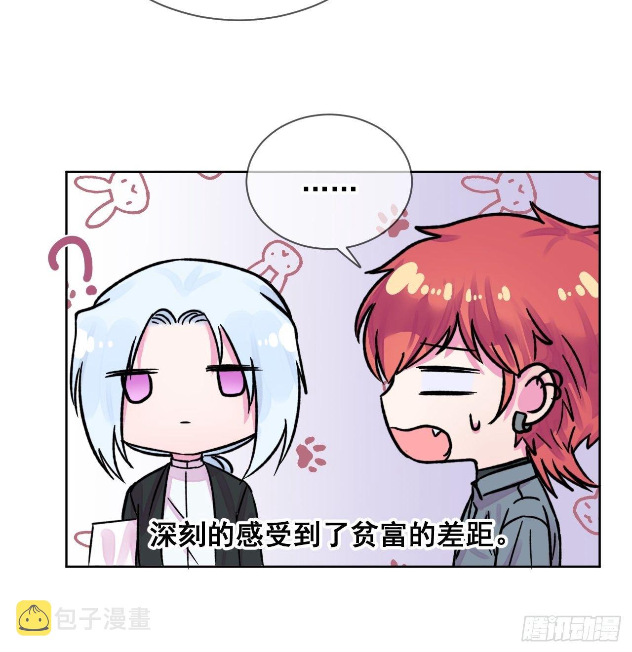 《帮帮我》40