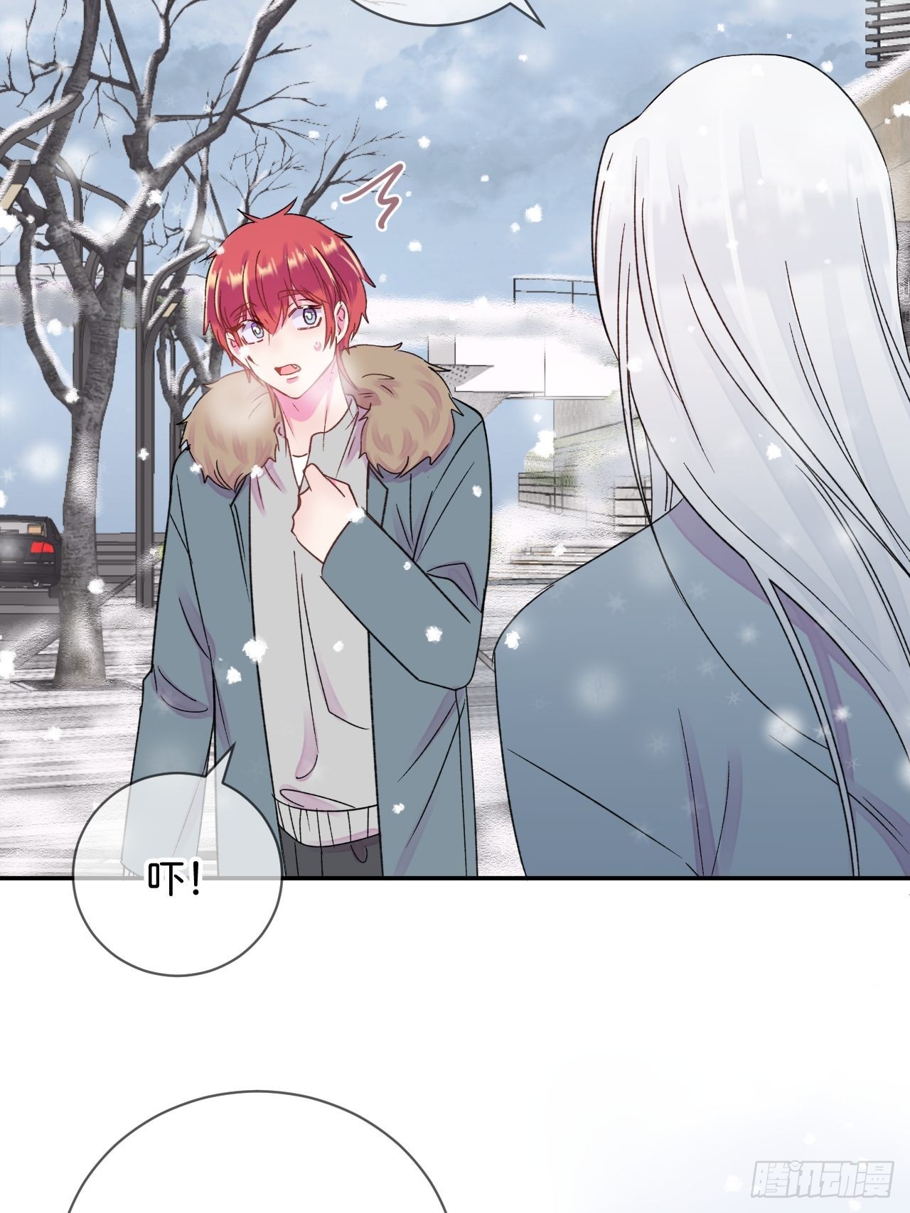 《消失在雪里》37