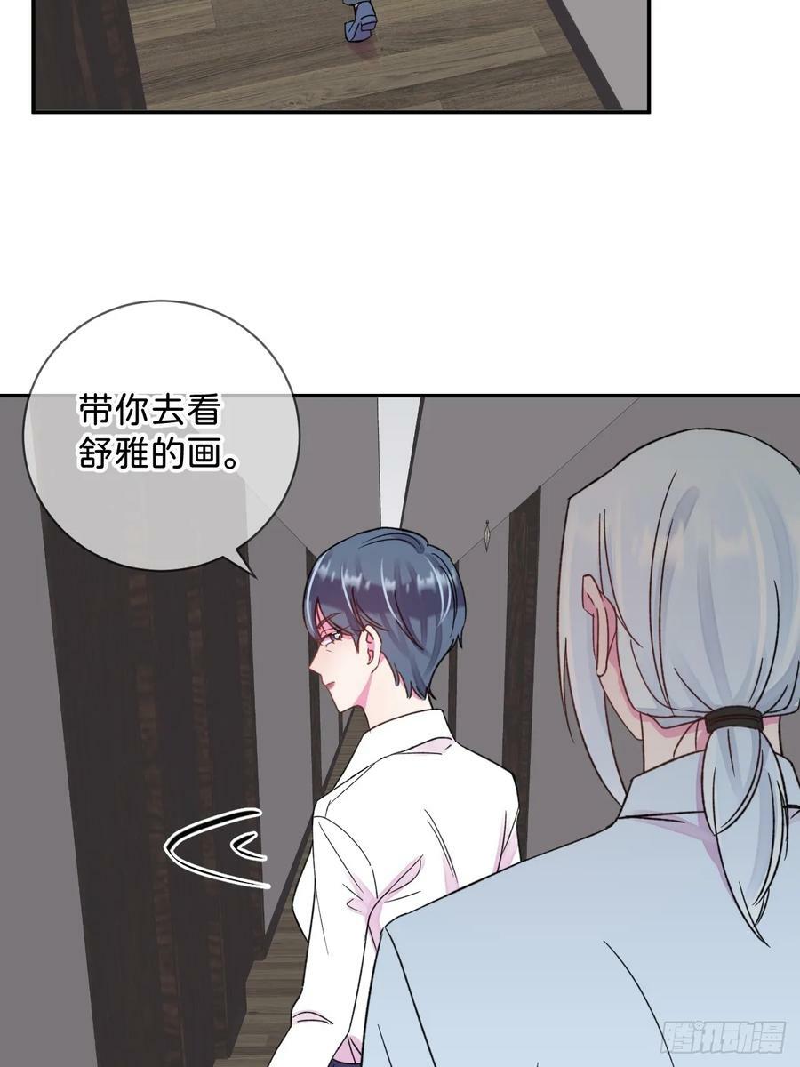 《过去》4