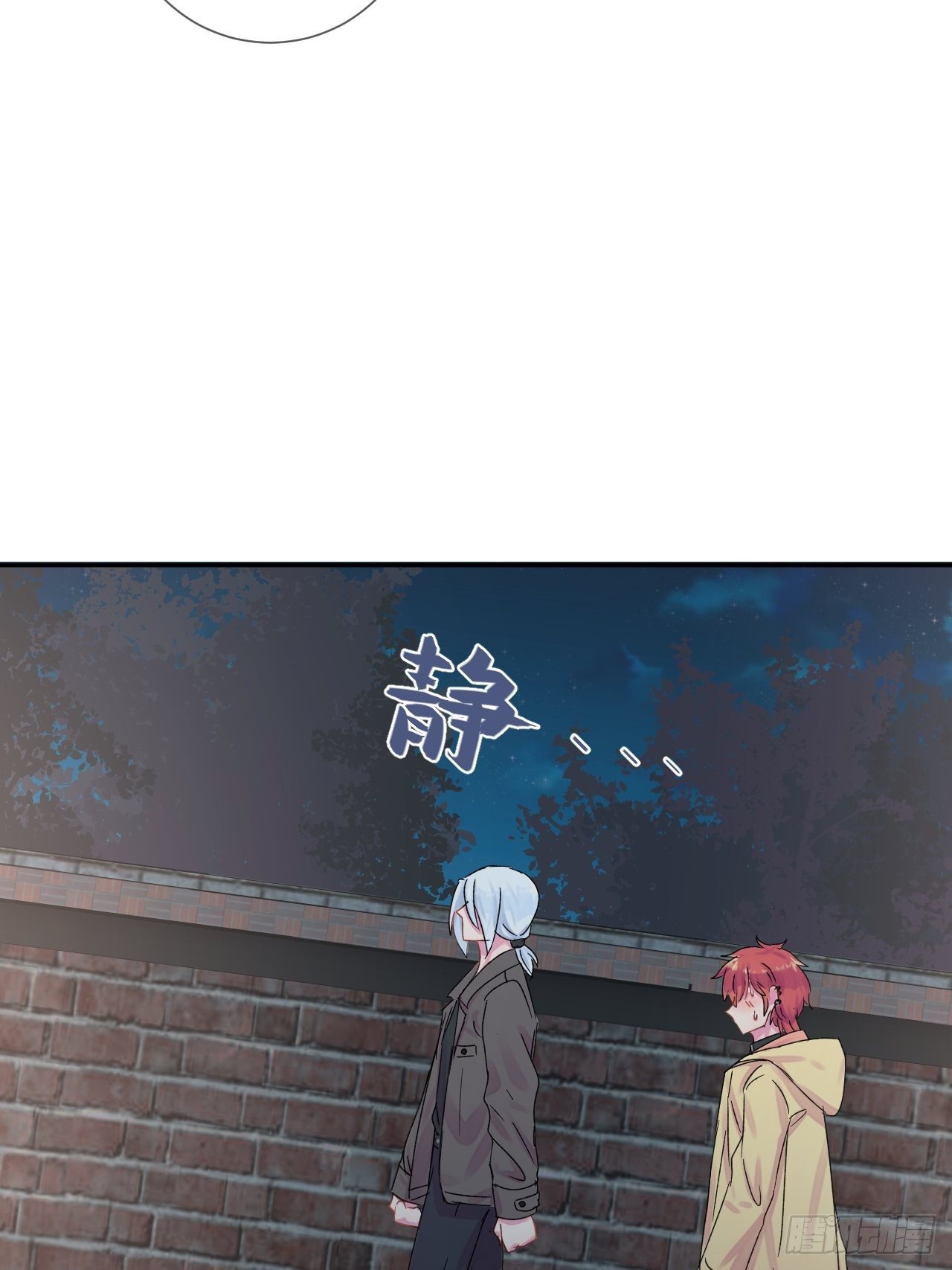 《一颗糖》64