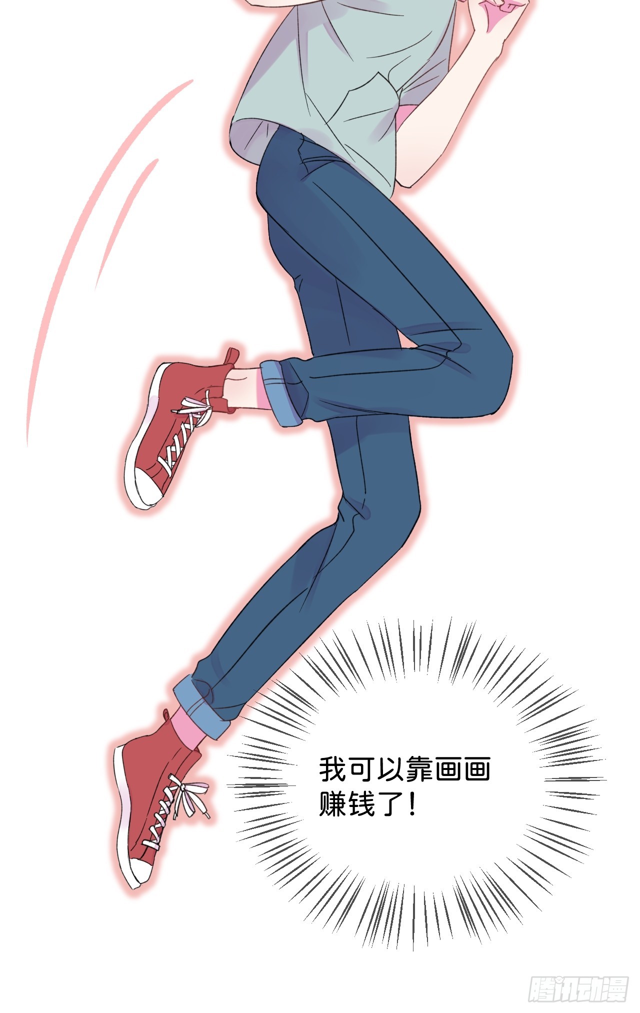 《他们的秘密》34