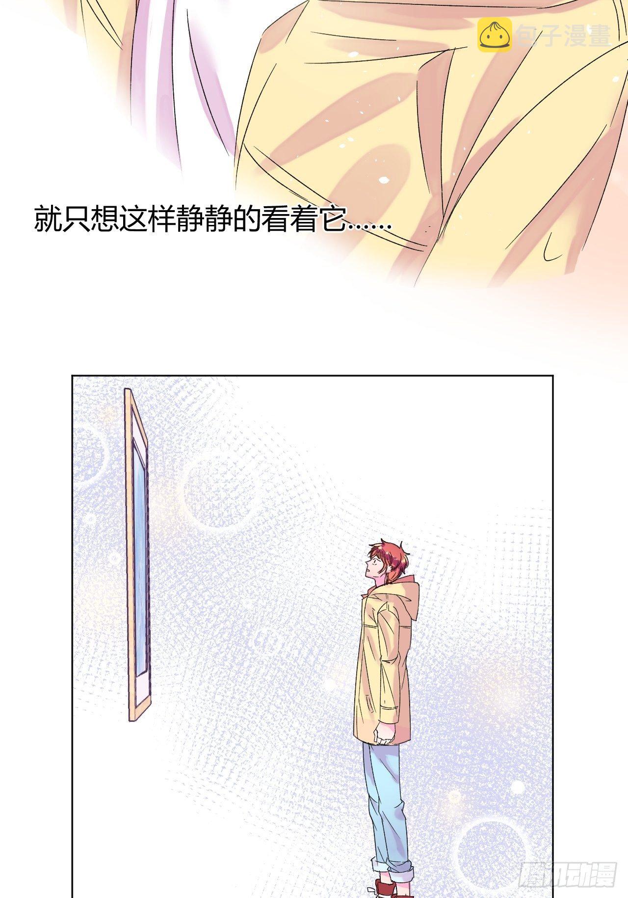 《自画像》27
