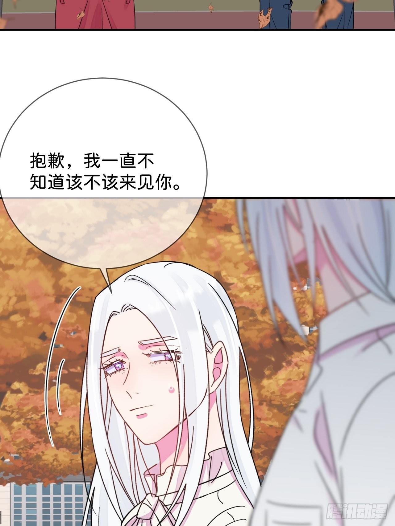 《拥抱》21