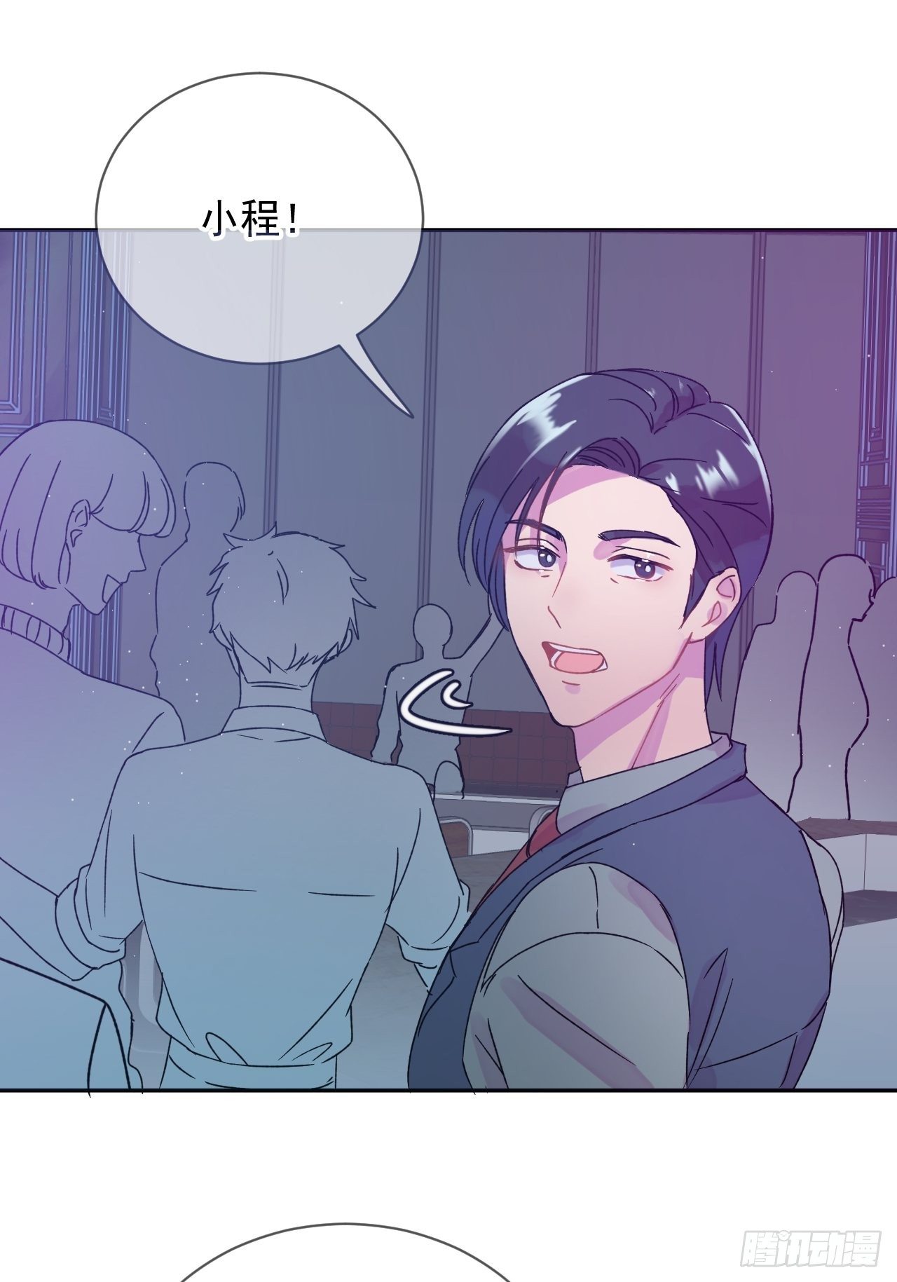 《一颗糖》24