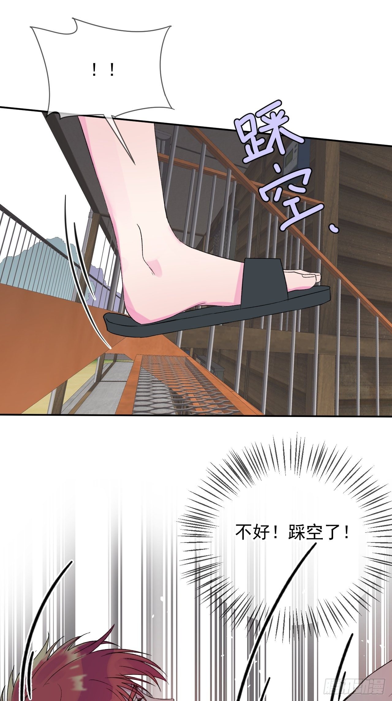 《笼中之鸟》59