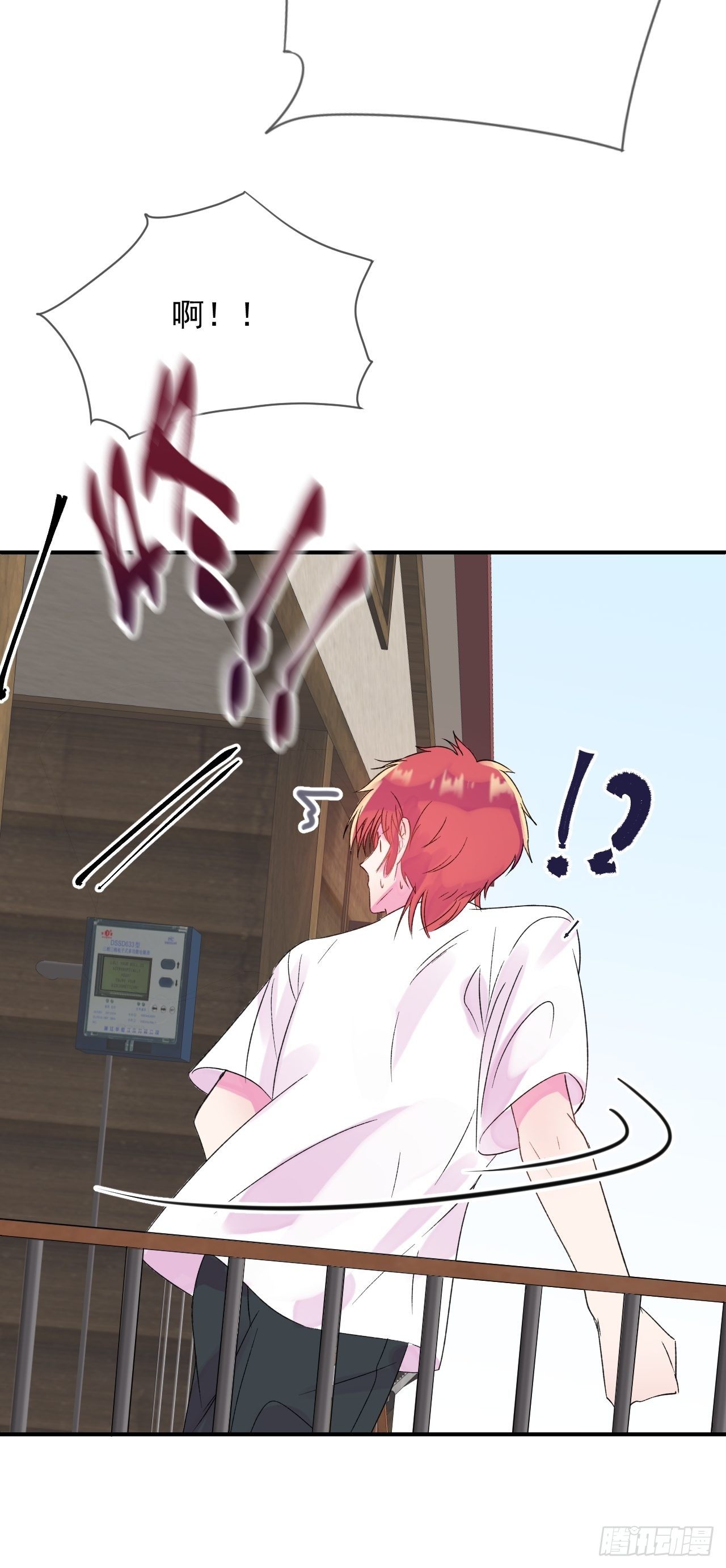 《笼中之鸟》58