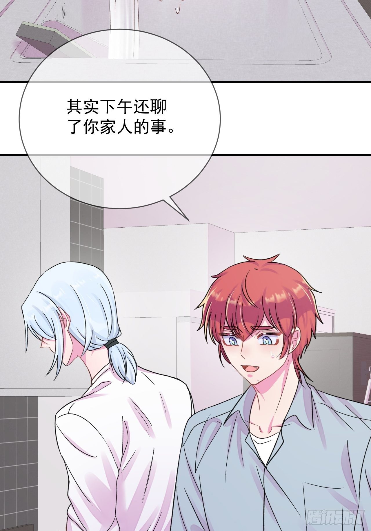 《简单题》43