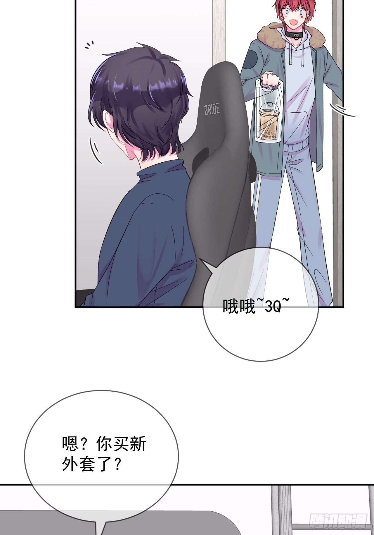 《导火线》17